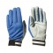 Parachuting Gloves